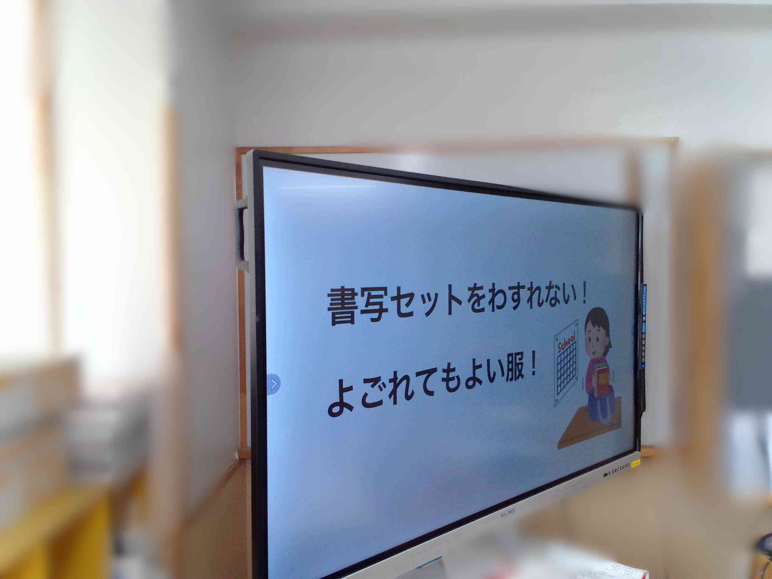 e0dc14e5-f2a2-498b-982a-72d6d112b866
